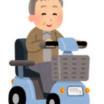 電動車椅子は軽車両なの？　高齢者の交通事故が多発しているそうですよ！